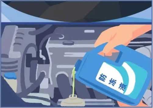 風(fēng)雪來襲，防凍液的“錯誤打開方式”你中了幾條？