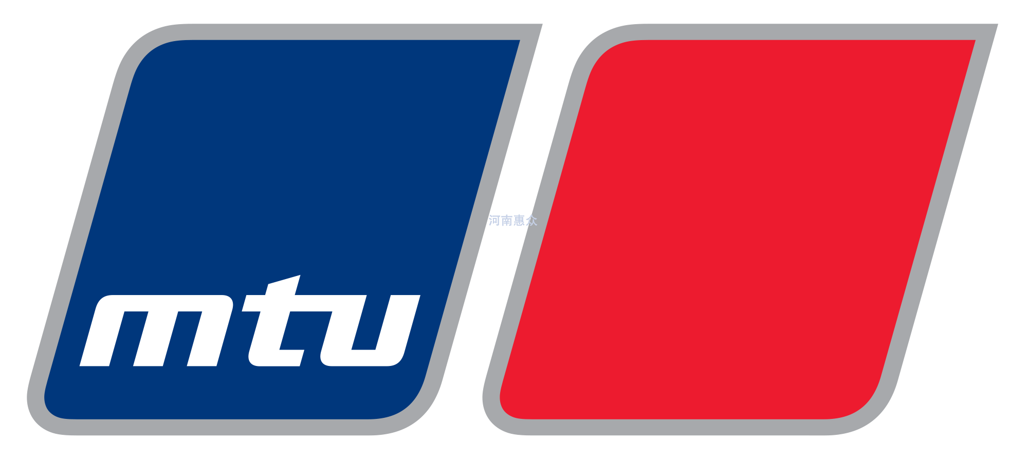 MTU（大中華區(qū)）領導蒞臨河南惠眾指導工作